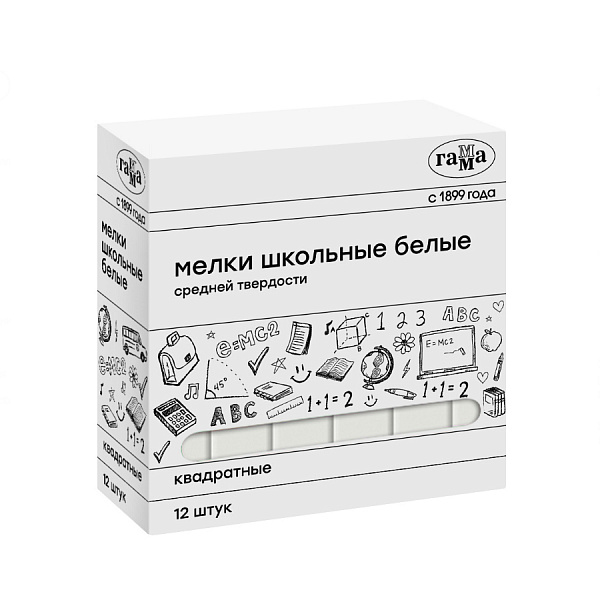 МЕЛ БЕЛЫЙ 12 ШТ/УПАК, ГАММА, КВАДРАТНЫЙ, К/К /15/