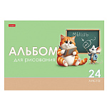 АЛЬБОМ Д/РИС. 24 Л. А4, ХАТБЕР. КОТ И МЫШЬ, ВЫБ. ЛАК, НА СКОБЕ /11/55/ 