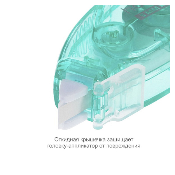 КОР. ЛЕНТА 5 ММ*06 М ХАТБЕР MOUSE, АССОРТИ, ПАКЕТ, Е/П /12/288/