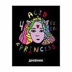 ДНЕВНИК ШКОЛЬНЫЙ, 40 Л, А5, ЛАЗЕР БИ, ТВ. ПЕРЕПЛЕТ, ГЛЯНЦ. ЛАМ. /28/