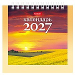 КАЛЕНДАРЬ ДОМИК 2027, ХАТБЕР КВАДРАТ. ЧАРУЮЩИЕ ЗАКАТЫ, 120*120, МЕЛ. БУМ. НА ГРЕБНЕ /120/