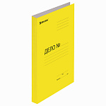 СКОРОСШИВАТЕЛЬ БУМ. А4, 360 Г/М, BRAUBERG, ДО 200 Л, МЕЛОВ. ЖЕЛТЫЙ /25/200/РФ