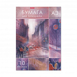 БУМАГА Д/АКВАРЕЛИ А3, 10 Л, ERICH KRAUSE® CITY JAZZ, В ПАПКЕ, БЕЛЫЙ /30/