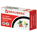 КНОПКИ КАНЦ. 10 ММ/50 ШТ, BRAUBERG, МЕТАЛЛ. ЦВЕТНЫЕ, УСИЛЕННЫЕ, К/К /100/1000/