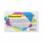 БЕЙДЖ ГОРИЗОНТАЛЬНЫЙ 90*56ММ, SILWERHOF, БУЛАВКА+ЗАЖИМ /1184407/50/2000/