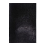 ТЕТРАДЬ 48 Л, А4, КЛ, ХАТБЕР. БУМВИНИЛ МЕТАЛЛИК ЧЕРНЫЙ, НА СКОБЕ /27/