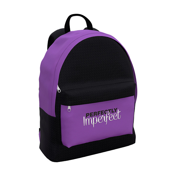 Рюкзак ErichKrause EasyLine® 17Л Идеальный