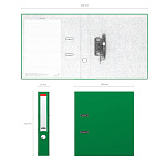 РЕГИСТРАТОР 5 СМ. ERICHKRAUSE BUSINESS, ЗЕЛЕНЫЙ /25/ РФ