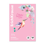 БУМАГА Д/АКВАРЕЛИ А4, 20 Л, ERICHKRAUSE КОЛИБРИ, БЕЛЫЙ, В ПАПКЕ /30/ РФ