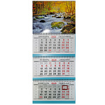 КАЛЕНДАРЬ КВАРТАЛЬНЫЙ 2026, ОСЕНЬ В ЛЕСУ /30/