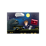 Папка-конверт на кнопке пластиковая ErichKrause Приключения Пети и Волка, A4, ассорти (в пакете по 12 шт.)