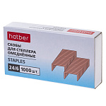 СКОБЫ №24/6 ХАТБЕР, МЕДНЫЕ, 1000 ШТ, КАРТ. БОКС /10/