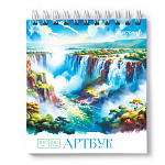 СКЕТЧБУК /АРТБУК/ 80 Л, 166*175, СВЕТОЧ. ШУМ ВОДОПАДА, БЕЛ. БУМ. ЖЕСТКАЯ ПОДЛОЖКА, НА ГРЕБНЕ /2/24/