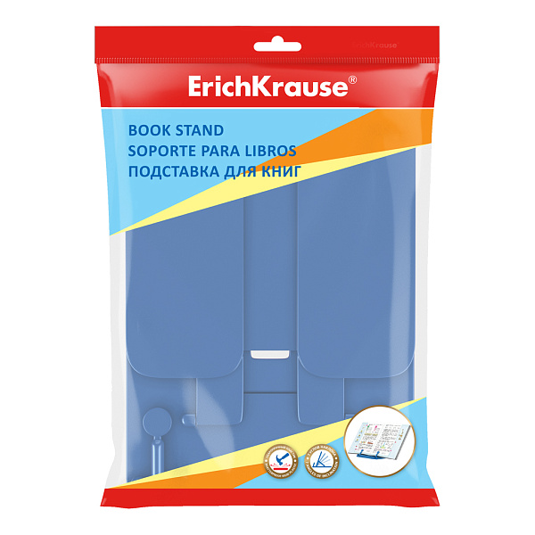 ПОДСТАВКА ДЛЯ КНИГ ERICHKRAUSE КЛАССИКА, СИНИЙ /8/ РФ