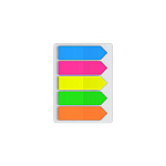 ЗАКЛАДКИ 12*44 ММ ERICHKRAUSE NEON ARROWS, 05ЦВ/20Л, САМОКЛ/ СТРЕЛКИ, ПЛАСТ. БЛИСТЕР /12/384/
