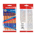 Набор из 8 ручек шариковых автоматических ErichKrause R-301 Matic&Grip Orange 0.7, цвет чернил синий (в пакете)