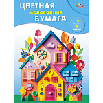 БУМАГА ЦВЕТНАЯ A4, 16 Л, 08 ЦВ. РАЗНОЦВЕТНЫЕ ДОМИКИ, ОДНОСТОРОН. МЕЛ. /50/