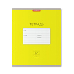 ТЕТРАДЬ 12 Л, КЛ. ERICHKRAUSE КЛАССИКА BRIGHT ЖЕЛТАЯ /10/280/