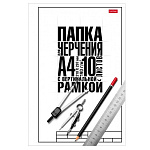 ПАПКА ДЛЯ ЧЕРЧЕНИЯ 10 Л, А4, КЛАССИКА, ШКОЛЬНАЯ, ВЕРТ. РАМКА /20/