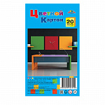 КАРТОН ЦВЕТНОЙ А4, 20 Л, 01 ЦВ. ЖЕЛТЫЙ, НЕМЕЛ.ПЭТ /30/