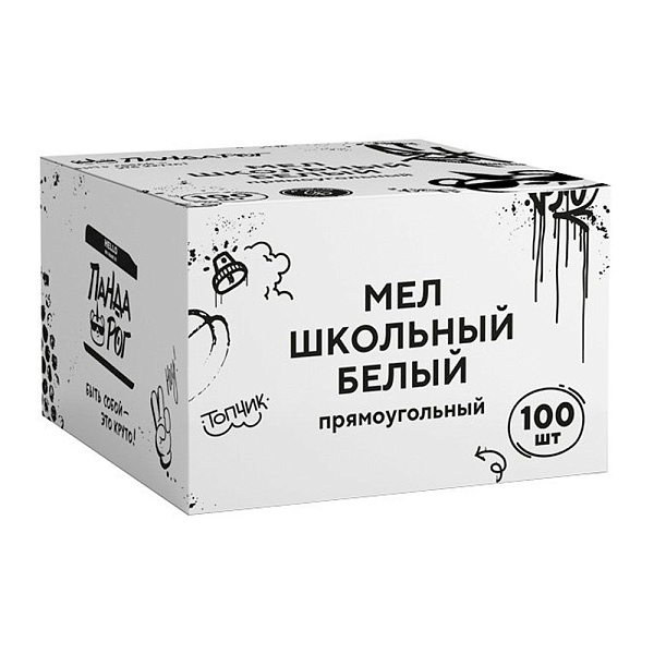 МЕЛ БЕЛЫЙ 100 ШТ/УПАК, ПАНДАРОГ /10/