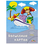 КАРТОН ЦВЕТНОЙ А4, 10 ЦВ. ДРУЗЬЯ-ПУТЕШЕСТВЕННИКИ, ОБЛ, УФ-ЛАК /50/