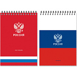 БЛОКНОТ 50 Л, А5, КЛ, РОССИЯ, УФ-ЛАК, ГРЕБЕНЬ СВЕРХУ /30/