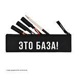 ПЕНАЛ Б/НАП ФРАЗЫ С ХАРАКТЕРОМ, 20*6 СМ, П/Э, НА МОЛНИИ /