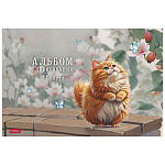 АЛЬБОМ Д/РИС. 24 Л. А4, ХАТБЕР. ПУХЛЯШИ, МАТ. ЛАМ. ТИСНЕНИЕ, НА СКОБЕ /11/55/