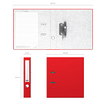 РЕГИСТРАТОР 5 СМ. ERICHKRAUSE BUSINESS, КРАСНЫЙ /25/ РФ