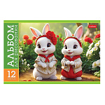 АЛЬБОМ Д/РИС. 12 Л. А5, ХАТБЕР. ПУШИСТЫЕ МИЛАШКИ, НА СКОБЕ /5/80/