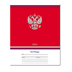 ТЕТРАДЬ 12 Л, КЛ. ХАТБЕР. СИМВОЛ РОССИИ, С ГИМНОМ, НА СКОБЕ /10/140/