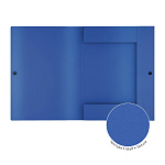 ПАПКА НА КНОПКЕ, А4, ERICHKRAUSE CLASSIC, 8 ММ, 0,4 ММ, 3 КЛАПАНА, СИНИЙ /4/48/ РФ