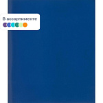 ТЕТРАДЬ 96 Л, А5, КЛ, БУМВИНИЛ, АССОРТИ, СКРЕПКА /50/