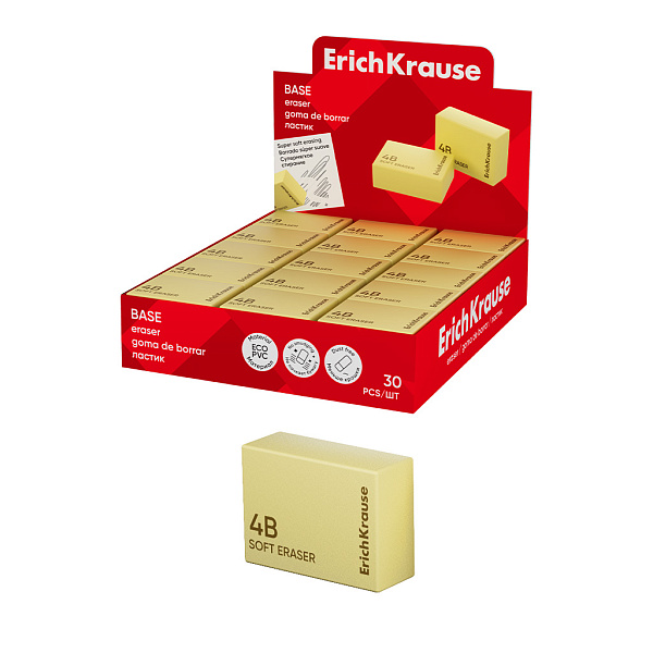 ЛАСТИК ERICHKRAUSE 4B МЯГКОСТЬ, ЖЕЛТЫЙ /30/1200/