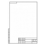 ПАПКА ДЛЯ ЧЕРЧЕНИЯ 10 Л, А3, КЛАССИКА, ВЕРТ. РАМКА /30/