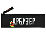 ПЕНАЛ Б/НАП АРБУЗЕР, 20*6 СМ, П/Э, НА МОЛНИИ /