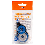 КОР. ЛЕНТА 5 ММ*12 М WORKMATE, КОРПУС ПРОЗР. ЧЕРНО-ГОЛУБОЙ /24/576/