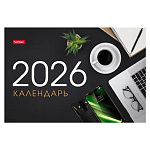 КАЛЕНДАРЬ ДОМИК 2026, ХАТБЕР СТАНДАРТ. УЮТНЫЙ ОФИС, МЕЛ. БУМ. НА ГРЕБНЕ /120/