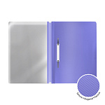 СКОРОСШИВАТЕЛЬ ПЛАСТ, А4, ERICHKRAUSE ТЕКСТУРА ДИАГОНАЛЬ ПАСТЕЛЬ, 0.18 ММ, ФИОЛЕТОВЫЙ /20/240/ РФ