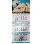 КАЛЕНДАРЬ КВАРТАЛЬНЫЙ 2026, МЕДНЫЙ ВСАДНИК /30/