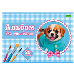 АЛЬБОМ Д/РИС. 20 Л. А4, ХАТБЕР ECO. МИЛЫЕ МОРДАШКИ, НА СКОБЕ /14/70/