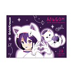 АЛЬБОМ Д/РИС. 20 Л, А4, ERICHKRAUSE SPACE ANIME, КЛЕЕВ. СКРЕП. /10/40/ РФ