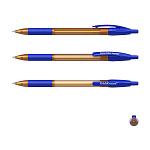 Ручка шариковая автоматическая ErichKrause R-301 Matic&Grip Amber 0.7, цвет чернил синий (в коробке по 50 шт.)