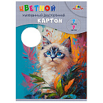 КАРТОН ЦВЕТНОЙ А4, 07 ЦВ. ГОЛУБОГЛАЗЫЙ КОТЕНОК, ДВУСТОРОН. МЕЛ. УФ-ЛАК /60/