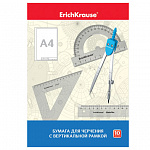 ПАПКА ДЛЯ ЧЕРЧЕНИЯ 10 Л, А4, ERICHKRAUSE, ВЕРТ. РАМКА, МАЛЫЙ ШТАМП /5/35/ РФ