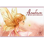 АЛЬБОМ Д/РИС. 40 Л. А4, ЭЛЬФИЙКИ, КАРТОН, ВД ЛАК /40/