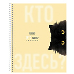 ТЕТРАДЬ 96 Л, А5, КЛ, ХАТБЕР. КТО ЗДЕСЬ? МАТ. ЛАМ. НА СПИРАЛИ /2/48/