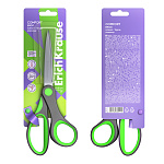 НОЖНИЦЫ 20,5 СМ. ERICHKRAUSE COMFORT, РЕЗИН. ВСТАВКИ, АССОРТИ, БЛИСТЕР /12/144/