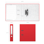 РЕГИСТРАТОР 5 СМ. ERICHKRAUSE STANDARD, КРАСНЫЙ /25/ РФ